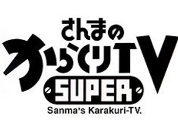 ダブルチーズケーキ