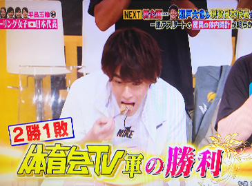 ダブルチーズケーキ