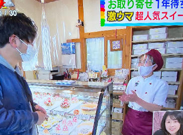 ダブルチーズケーキ